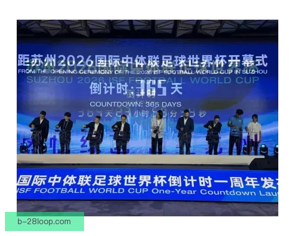 2026世界杯组委会宣布赛事将采用全生物降解球票推动环保理念