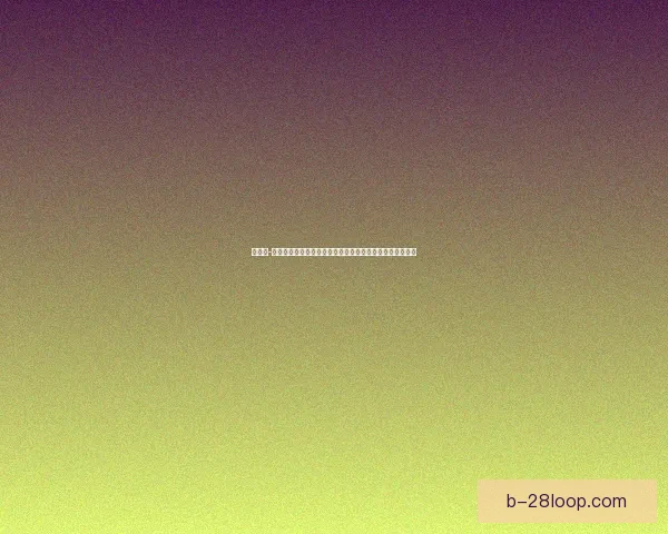 基于欧冠赛事整体配合成熟度的球队竞争力体系评估研究分析模型